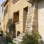 Дом отдыха Grand En Drome Provencale *